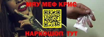 соль курить ск Будённовск