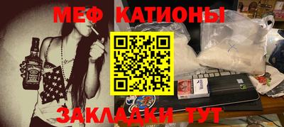 каннабис Бузулук