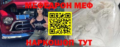 соль курить ск Будённовск