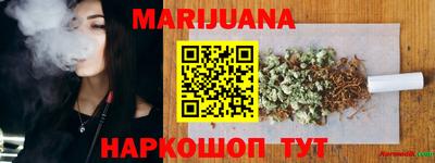 MESCALINE Бугуруслан