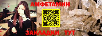 соль курить ск Будённовск