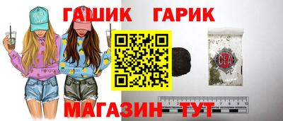 MESCALINE Бугуруслан