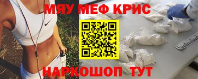 каннабис Бузулук