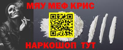 гидропоника Славгород